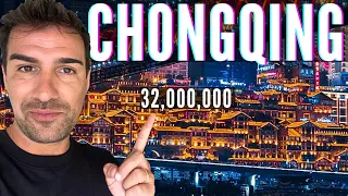 地球上最大的城市：疯狂重庆