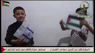 الأخوين عز الدين الشقران وطاهر الشقران هدية إلى أهل غزة دندنها