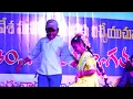 Peelings Song – Shankarr Babu Kandukoori, Laxmi Dasa | Performance By Chandana & Nithya | anilpadart