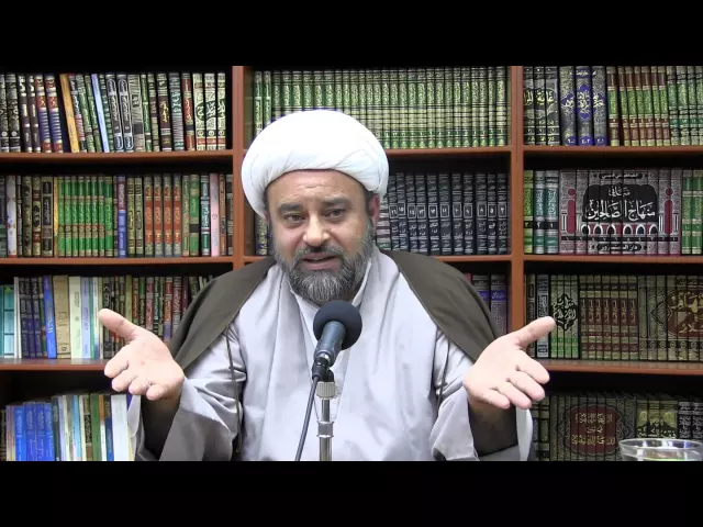 ⁣10 - تعريف العصمة و هل العصمة تكوينية - محاضرات عقائدية 1436 - الشيخ علي عيديبي