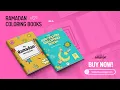 Make Ramadan FUN Ramadan Books now available on Amazon Age 4