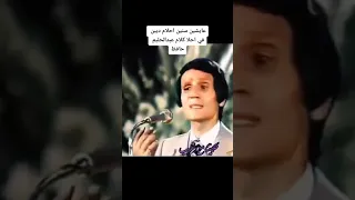 عايشين سنين احلام دايبين في احلى كلام لاعرفنا لحظة ندم ولا خووووف من الايام دندنها