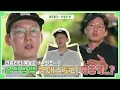 Yolo-Lala Byungeun s first ever reality show program Fishing is my life