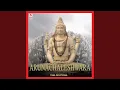 Download Lagu Androru Vanangidum