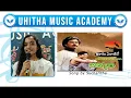 Download Lagu Aakasam Yenatido Song by Sucharitha #uhithamusicacademy