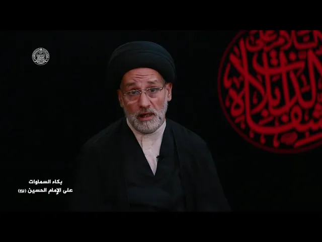 #مرئيات_عاشورائية