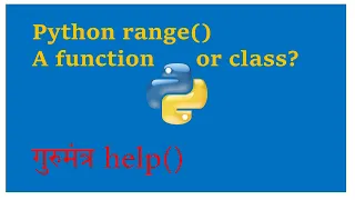 Learn Python range function in hindi 13