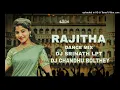 Download Lagu RAJITHA DANCE MIX DJ SRINATH LPT X     DJ CHANDHU BOLTHEY use Headphones 🎧