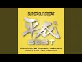 Download Lagu Let's Make Love (Extended Mix)