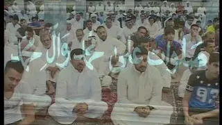 أول من ترجح كفة حسناته في الميزان يوم القيامة علي بن أبي طالب - سماحة الشيخ مهدي الطرفي