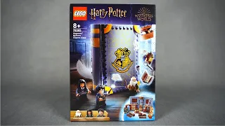 LEGO HARRY POTTER 76385 - CHWILE Z HOGWARTU: ZAJĘCIA Z ZAKLĘĆ I UROKÓW - RECENZJA