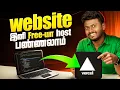 Publish Your Website Online For Free In 10 Min 2025
