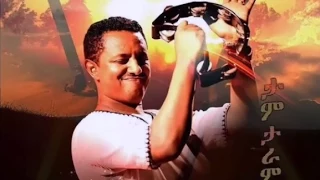Hot New Ethiopian Music 2014 Teddy Afro Beseba Dereja  Hot New Ethiopian Music 2014 Teddy Afro Beseba Dereja