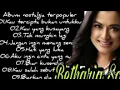 Download Lagu Betharia Sonata full album.                       Kau tercipta bukan untukku.