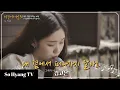 Download Lagu Kim Go Eun (김고은) - Please Don’t Go Away From My Side (내 곁에서 떠나가지 말아요) | Begin Again 3 (비긴어게인 3)