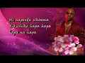 IBRAAH - HAPA ( LYRICS)