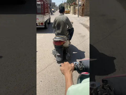 من تطلع بل دراجه وامك تدعي عليك 😂🔥