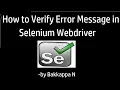 Selenium Tutorial for Beginners How to Verify Error Message Assertion in Selenium WebDriver