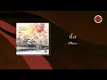 Flure - ยื้อ (Official Lyric Video)