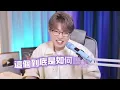 許志安《昨遲人》最難唔係高音，而係唱出「遲咗一世」嘅痛｜Calvin歌唱小教室