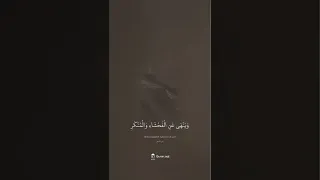 من سورة النحل الطبلاوي 