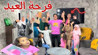 برنس مصر يوزع العدية مكة تشتري لعب العيد 