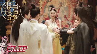  eng sub princess you have five husbands ep12 kukan drama