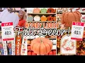RUN to Hobby Lobby 40 Off NEW 2025 Fall Decor FINALLY Just Dropped