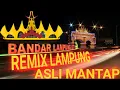 Lagu Remix Lampung Terbaru 2023 | Full Bass DJ Lampung