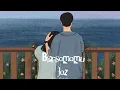 Download Lagu JAZ-BERSAMAMU (lyrics/lirik)