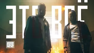 P22 - Парадокс