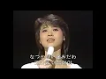 마츠다 세이코(松田聖子) - 스위트 메모리(スイートメモリー) 1983 한글자막 번역