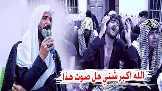 مو نعي هذا كارثه صوت كبير   الناعي احمد الاسدي شوف شسوه بالحضور شاهد بكاء وصراخ الناس دندنها