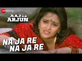Download Lagu Na Ja Re Na Ja Re - Aaj Ka Arjun | Lata Mangeshkar | Amitabh Bachchan \u0026 Jaya Prada