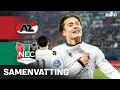 Lagu 🇯🇵 KODAI SANO MET EEN WERELDGOAL VAN AFSTAND 😍🪄 | Samenvatting AZ - N.E.C.