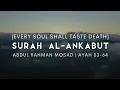 Download Lagu Surah Al-Ankabut by Abdul Rahman Mossad