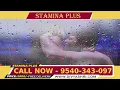 Download Lagu STAMINA PLUS CAPSULE + LOTION || #divyashriwellness || #staminapluscapsule || #ayurveda