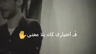 الجوكر 1 ابريل حالات واتس آب 