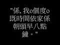 奧運會 -- 農夫fama