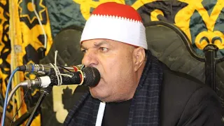 الشيخ العزب سالم اسمع ملك الختامات العالمية عزاﻋ الحاج فؤاد حلمى النعمانى ميت عافية منوفية25 11 2021 