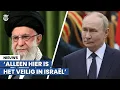 Download Lagu 'Rusland staat niet te springen om Iran te helpen'