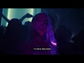 Bad Gyal & Rema - 44 (Lyric Video)