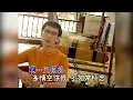 【原声原影】李茂山 ‖ 相见不如怀念 #瑞华唱片（Best Audio Official Music Video）