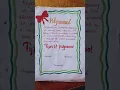 Polynomial Class 10 Maths Project file