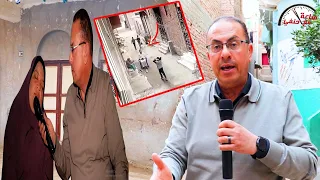 فيديو مـ ـقــ ـتــ ـل محامى الفيوم من مسرح الـ ـجـ ـريــ ـمـ ـه حنفى السيد مع أسرة المجنى عليه 