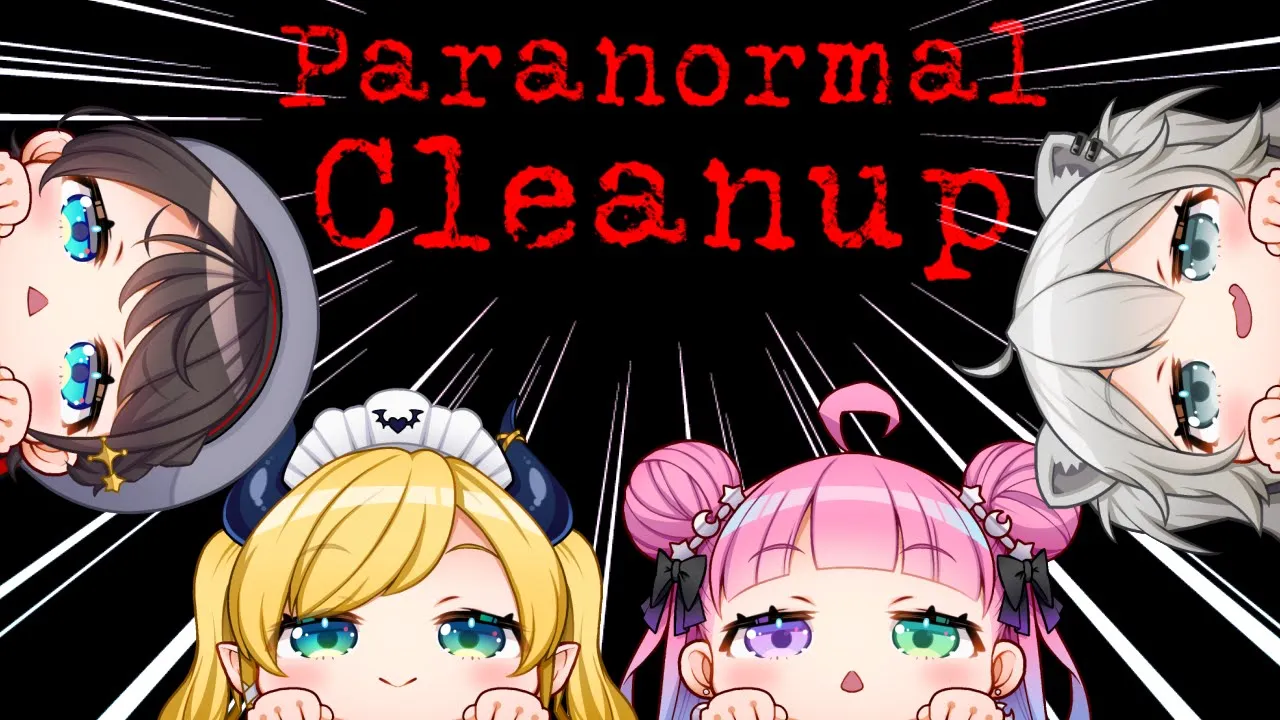 【 #スバちょこるなたん 】絶叫？！４人でお化け屋敷をお掃除することになったのら！！? Paranormal Cleanup【姫森ルーナ/ホロライブ】