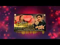 Mara Malak Na Mena Rani | Jignesh Barot, Kavita Das | Chillout Mix | Rsquare | Viral Song 2022