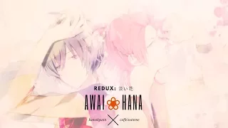 Download 【Cirruside x caffeinateme】淡い花 (Awai Hana)【歌ってみた / Duet Cover】 MP3