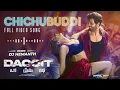 Chichu Buddi Song Remix | Dacoit | Adivi Sesh | Jonita | DJ HEMANTH #chichubuddi 