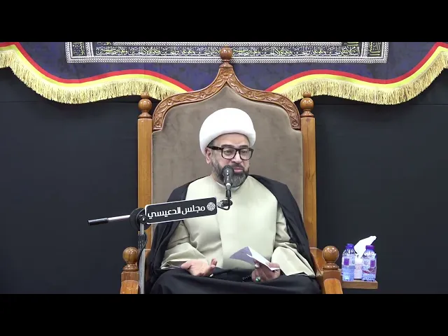 ⁣تفسير تسمية الإمام علي السجاد (ع) بزين العابدين - الشيخ ياسين الجمري - مجلس الدعيسي